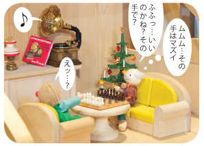 http://www.hyakuchomori.xyz/blog2/0912_ima.jpg