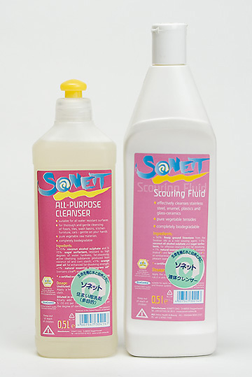http://www.hyakuchomori.xyz/blog2/0912_sonet.jpg