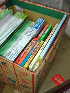 http://www.hyakuchomori.xyz/blog2/20110427153111.jpg