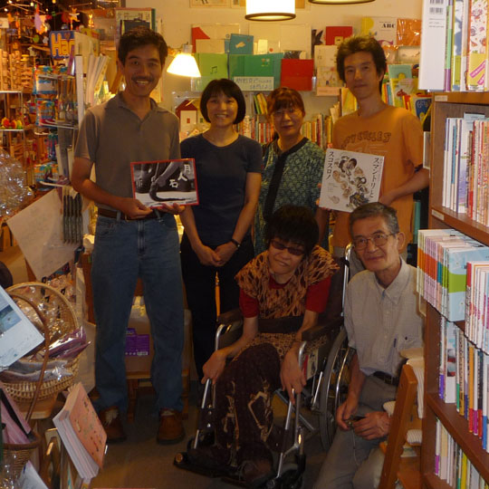 http://www.hyakuchomori.xyz/blog2/i/0908_inuichie.jpg