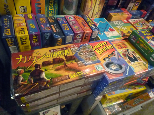 http://www.hyakuchomori.xyz/blog2/i/101126_catan.jpg