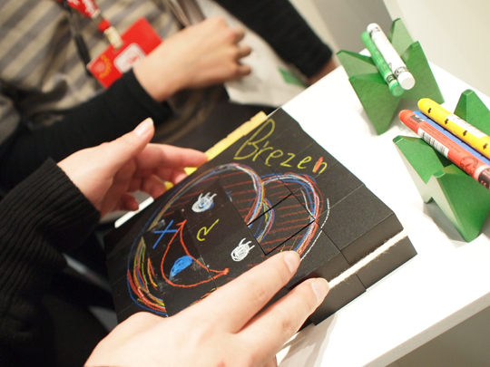 http://www.hyakuchomori.xyz/blog2/i/P2071585_1.jpg