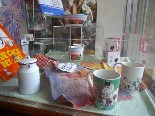 http://www.hyakuchomori.xyz/blog_event/i/1008_moomin_2.jpg