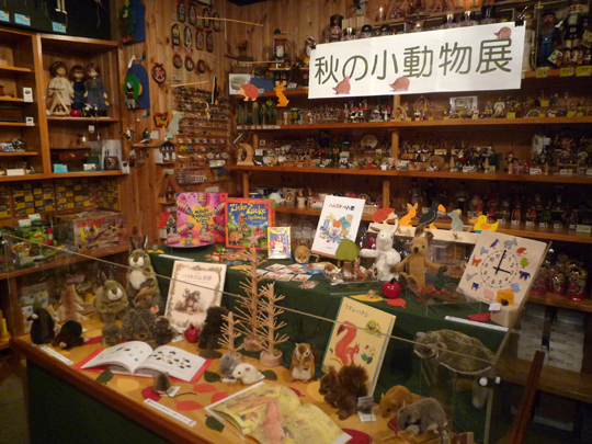 http://www.hyakuchomori.xyz/blog_event/i/1009_syodobutsu_0.jpg