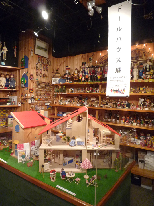 http://www.hyakuchomori.xyz/blog_event/i/1010_dollhouse_1.jpg