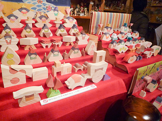 http://www.hyakuchomori.xyz/blog_event/i/1012_hina.jpg