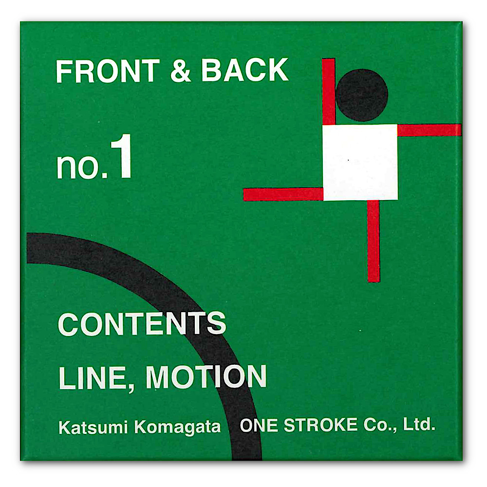 FRONT & BACK no.1�i�j�F���C���摜