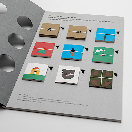 FRONT & BACK MINI CARD SET�F�@