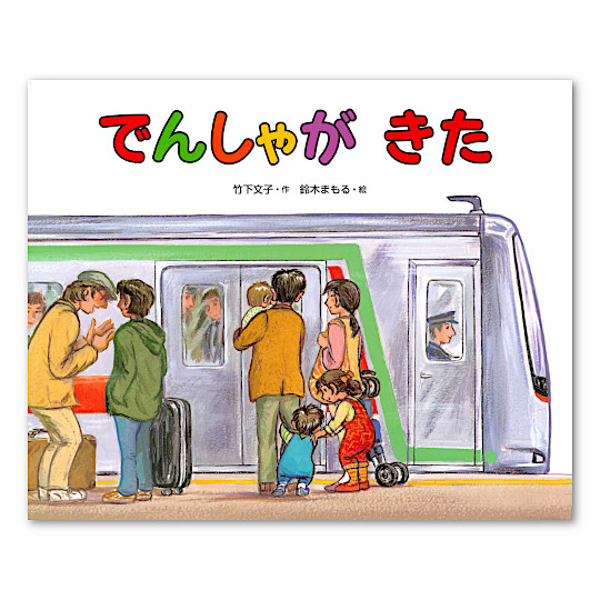 �łႪ�����F���C���摜