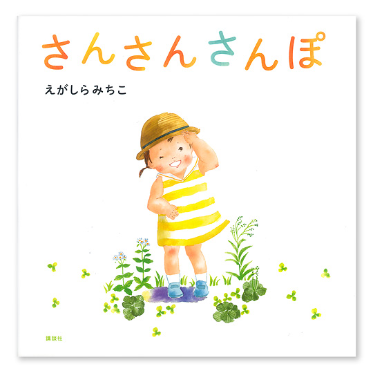 ����ہF���C���摜