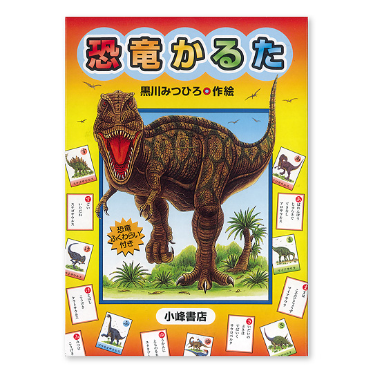 �������邽�F���C���摜