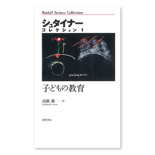�q�ǂ��̋���F���C���摜