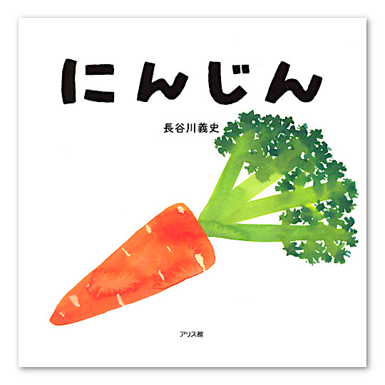 �ɂ�F���C���摜