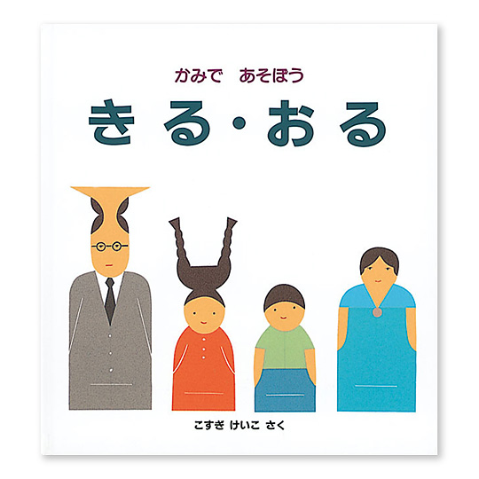 ����E����F���C���摜