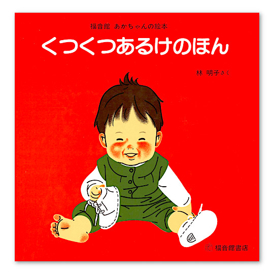 �������邯�̖{�i�S���j�F���C���摜