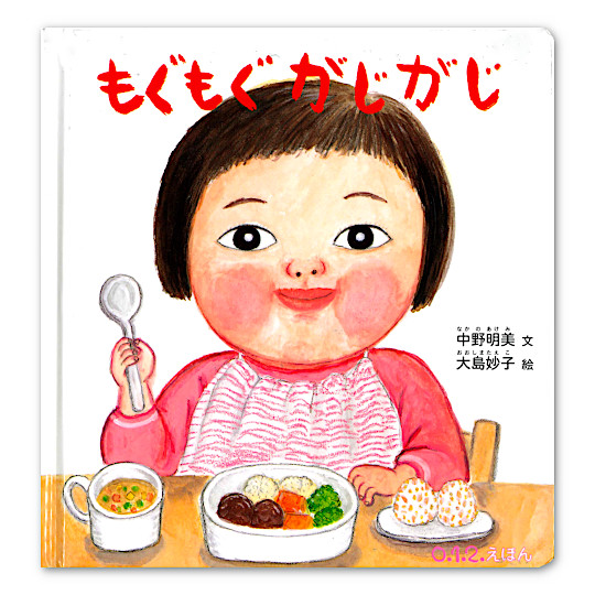 �����������������F���C���摜