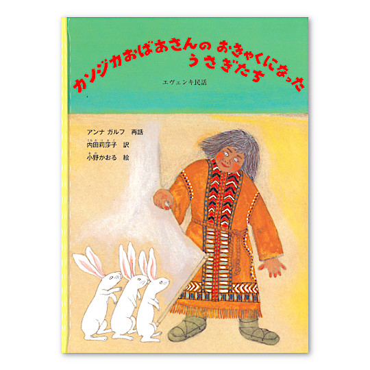 �y����z�J���W�J��������̂����Ⴍ�ɂȂ��������������F���C���摜