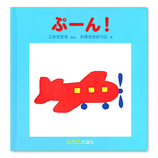 �Ձ[��I�F���C���摜