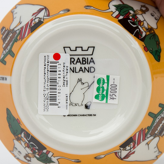 �{�E���@���[�~���}�}�^�A�v���R�b�g�F�@