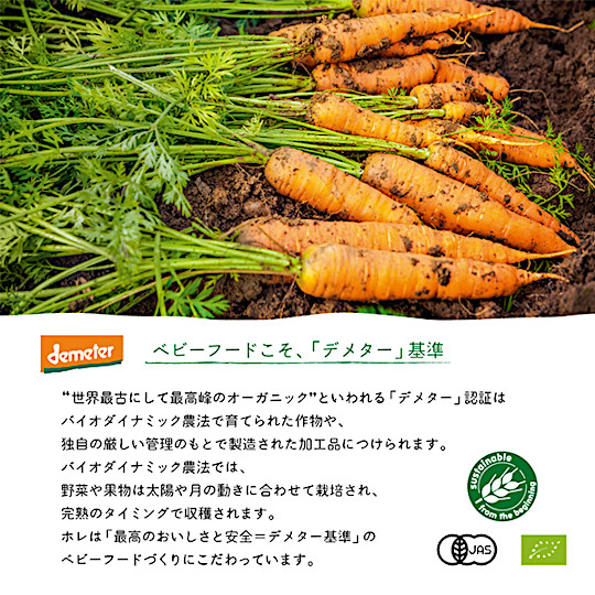 �z���L�@�X���[�W�[ �L�E�C�R�A���F�@