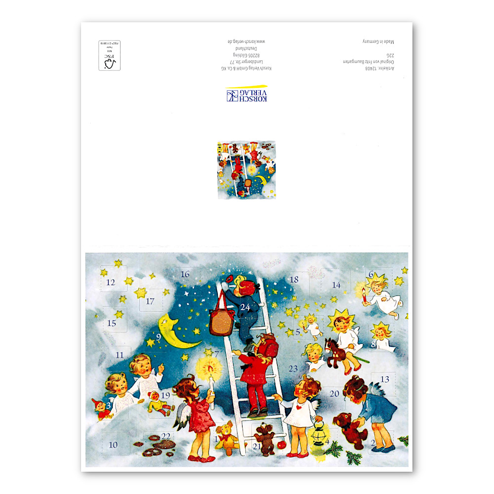 KV12408�A�h�x���g�J�[�h ����̃`�F�b�N�F�J�������