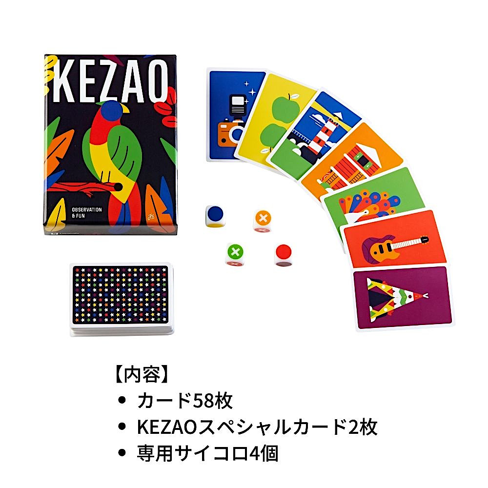 KEZAO�i�P�U�I�j�F