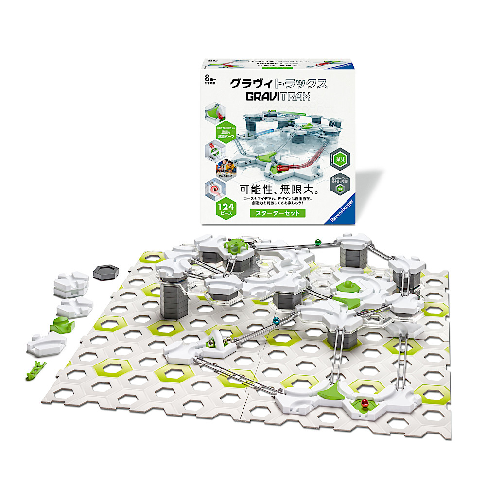 GraviTrax �X�^�[�^�[�Z�b�g�F�@