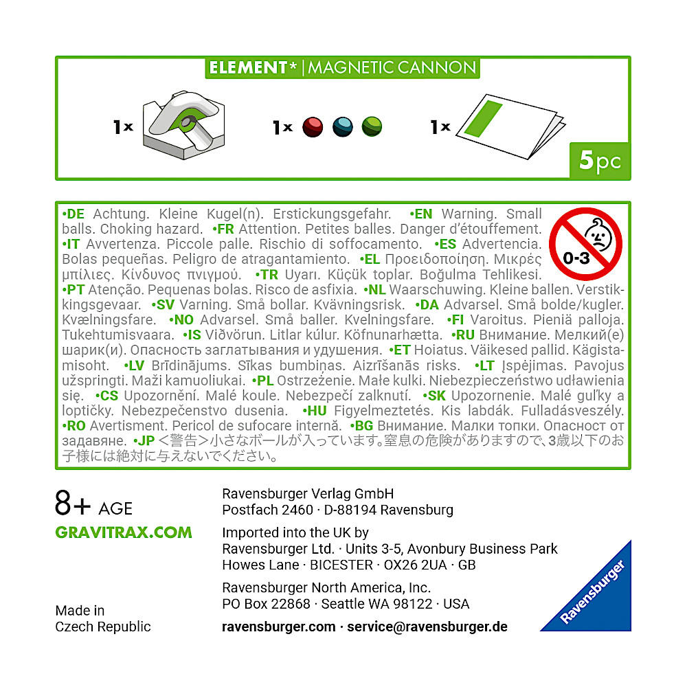 GraviTrax �lj��p�[�c �X�N�[�v�F������