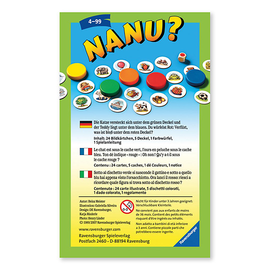 NANU? �i�k�H�F