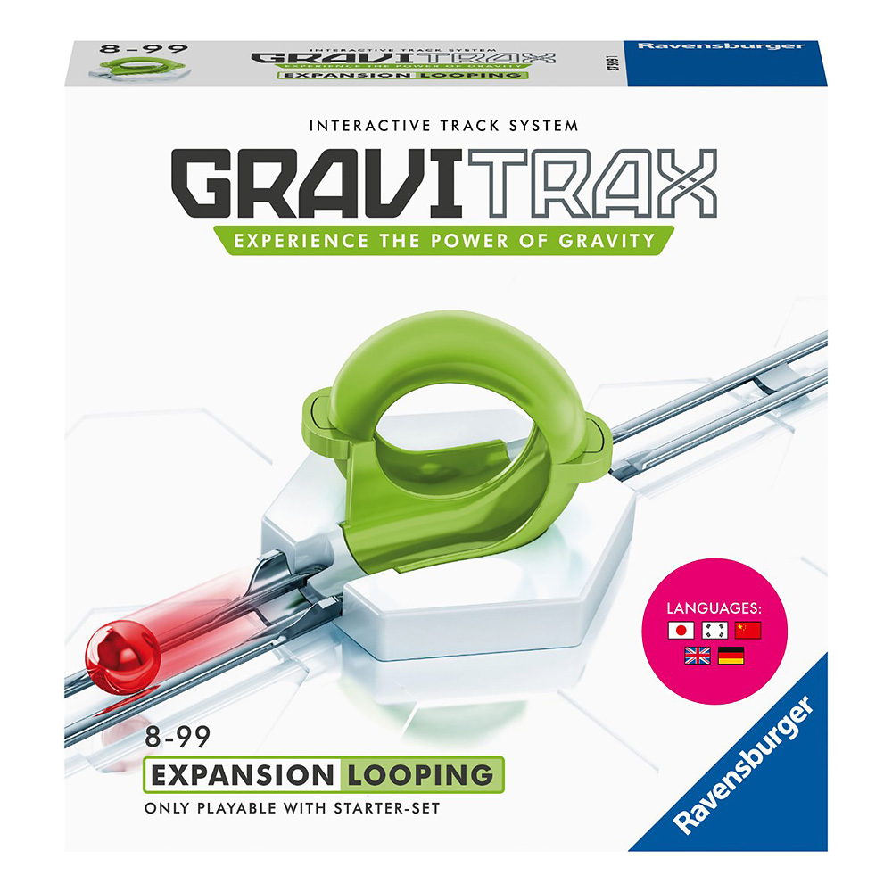 GraviTrax �lj��p�[�c ���[�v�Z�b�g�F���C���摜