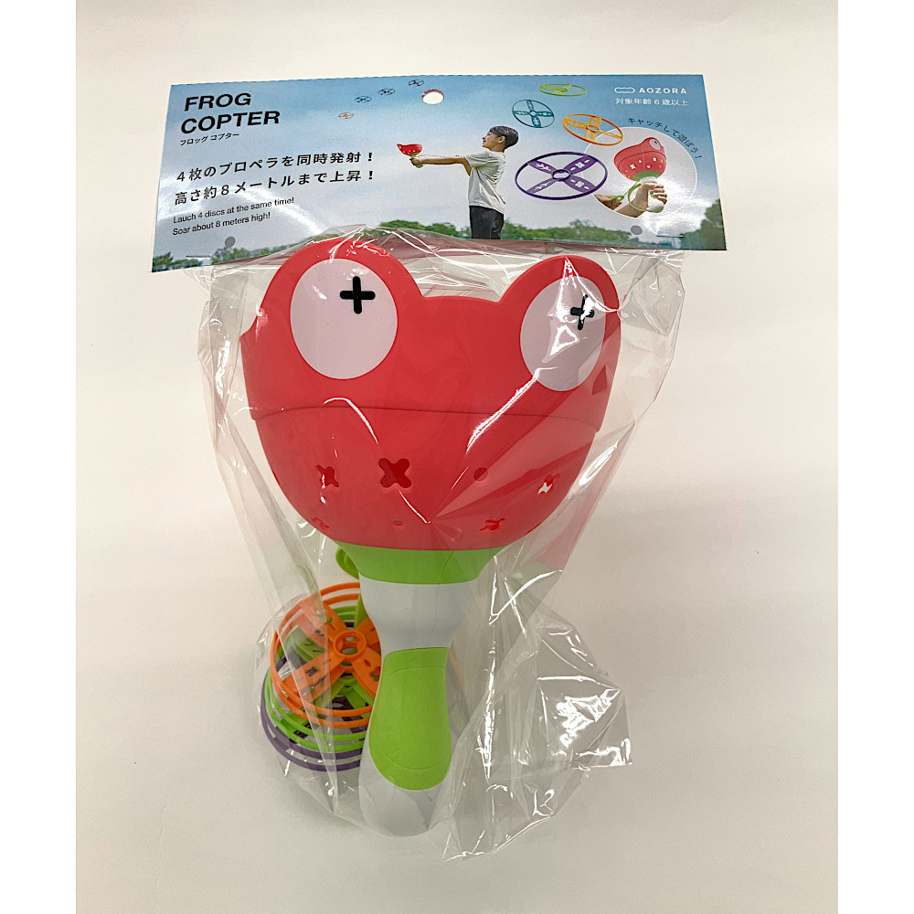 �t���b�O�R�v�^�[�@���b�h�F���C���摜