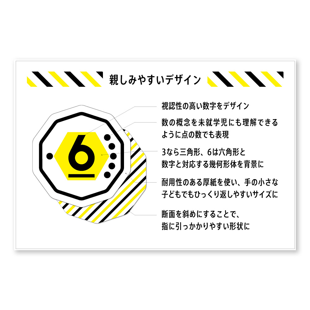 �g�[�^�X MEDAL�i���_���j�F�@