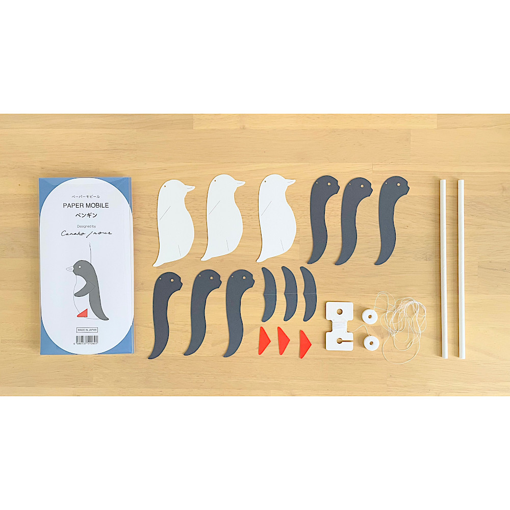 PAPER MOBILE �y���M���F�g�ݗ��Ă�^�C�v�̃��r�[���ł�