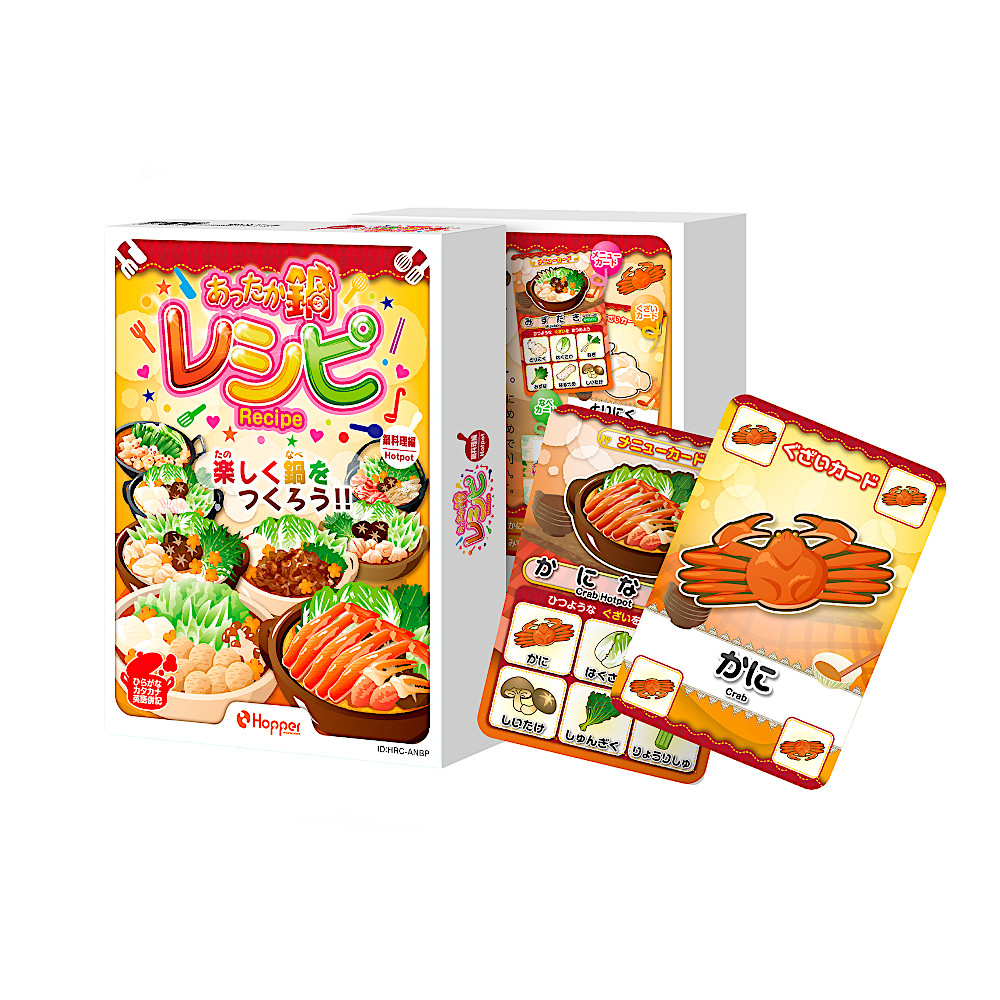 ���������烌�V�s�F���C���摜