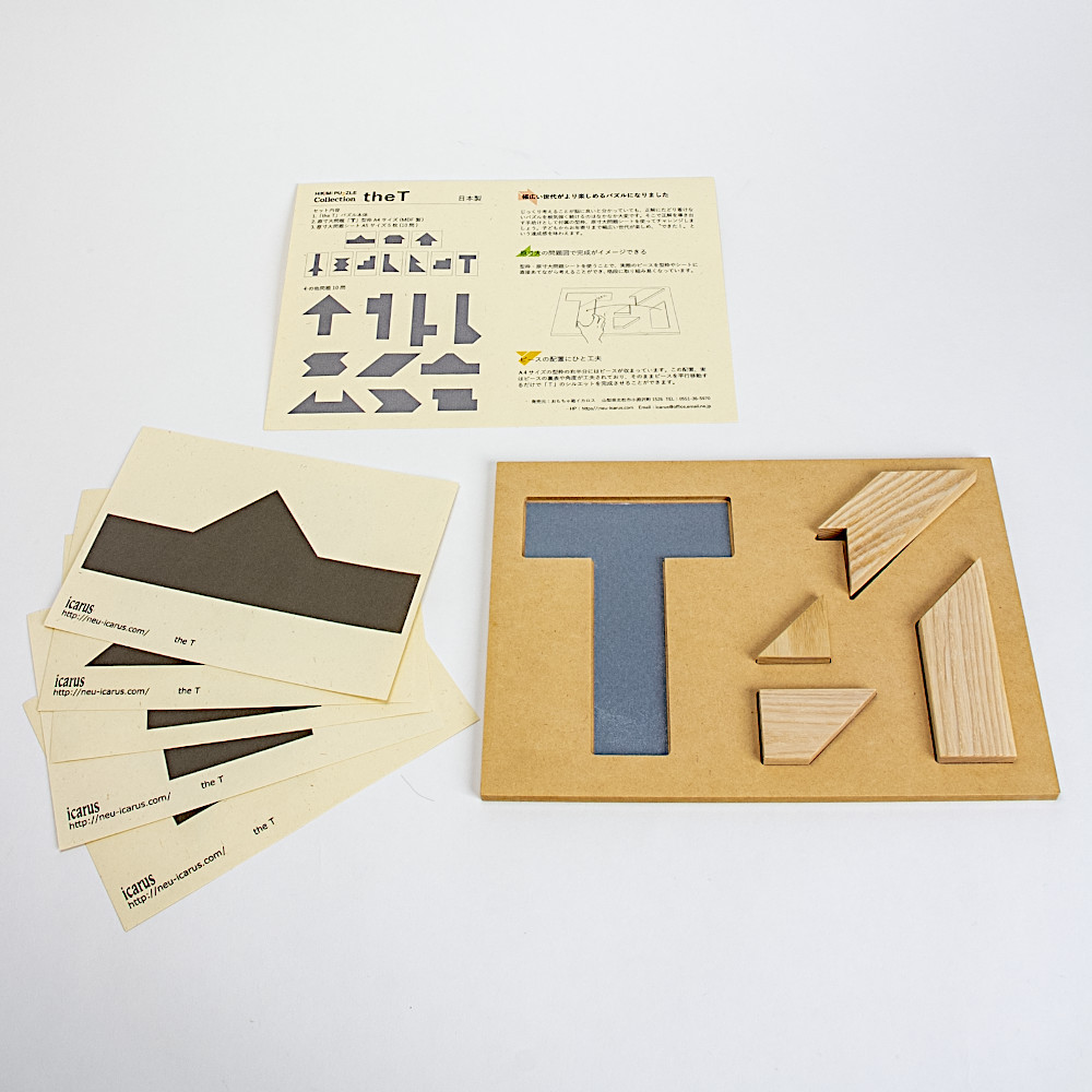 the T �^�g�E��������V�[�g�Z�b�g�F