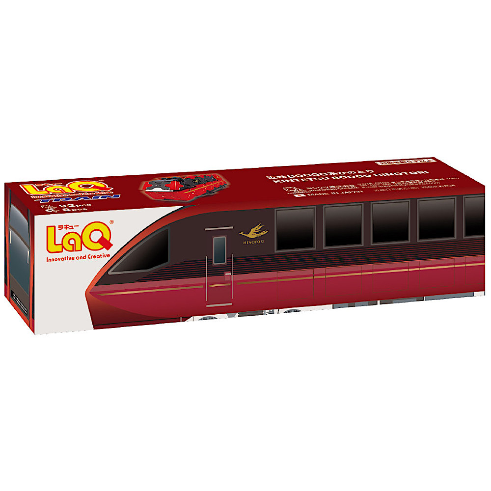 LaQ �g���C�� �ߓS80000�n�Ђ̂Ƃ�F���C���摜
