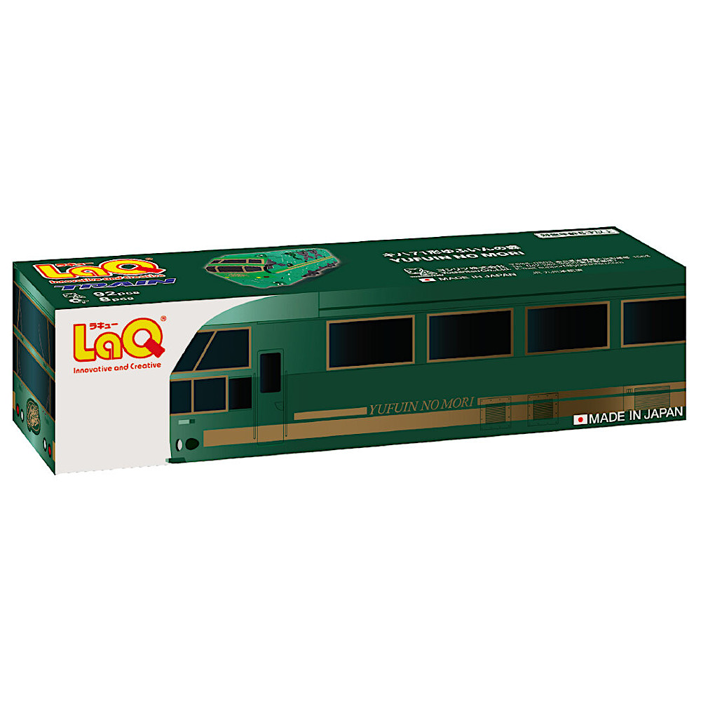 LaQ �g���C�� �L�n71�`��ӂ���̐X�F���C���摜