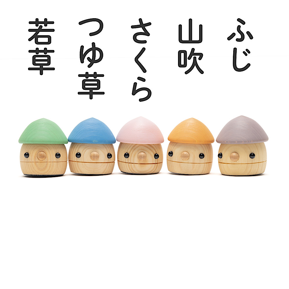 �ǂ�Ђ̂��i�ᑐ�j�F�@