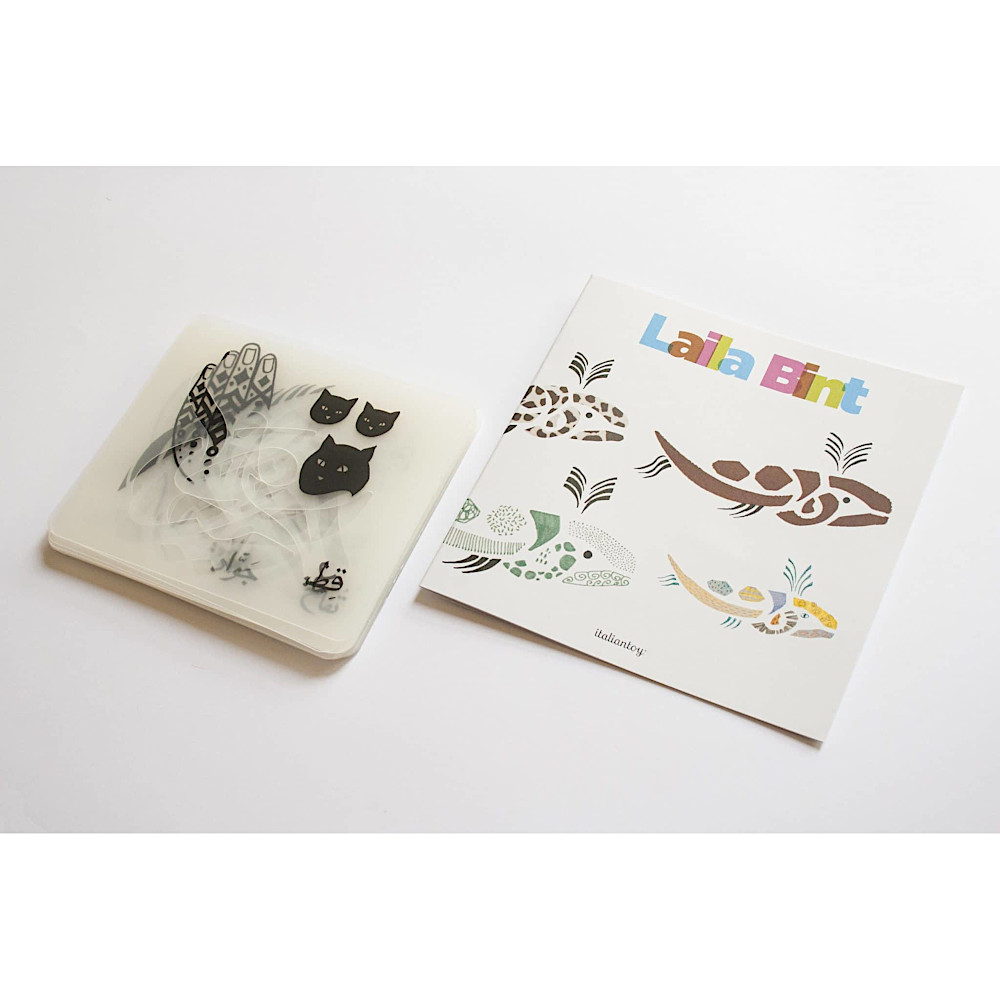 �f�U�C���X�e���V�� / Laila Bint�F�@