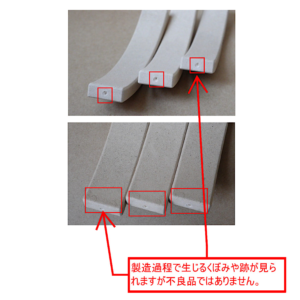 �G�C�x���u���b�N�~�j���E�b�h24�F