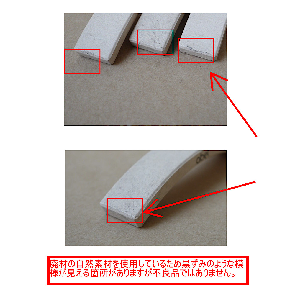 �G�C�x���u���b�N�~�j���E�b�h24�F