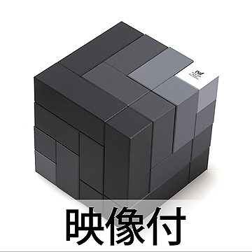 �L���[�r�b�N�X �O���[