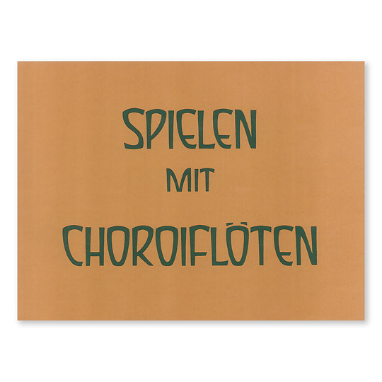 �R���C�t���[�g�ŗV�ڂ��Q�F���C���摜